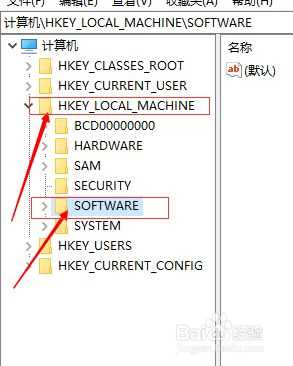 mastercam打开闪退怎么办_mastercam打开就闪退解决方法