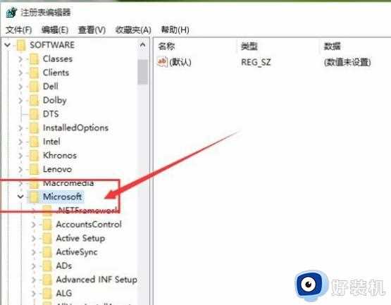 windows11自带照片查看器设置方法_如何设置windows11照片查看器