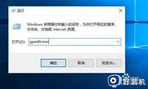 在win10里thumbsdb怎么彻底删除_win10如何删除thumbs文件夹