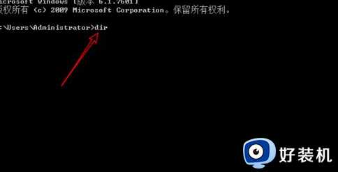 win10 桌面 文件夹在哪个位置_win10桌面文件在c盘哪