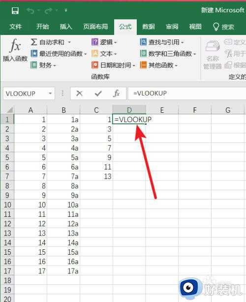 volookup函数怎么用_如何使用volookup函数