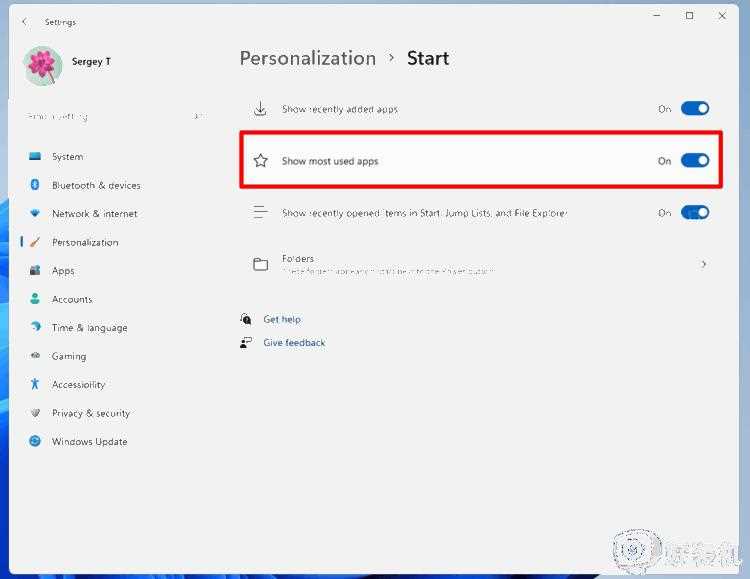 Win11系统开始菜单中如何隐藏或显示最常用的应用程序