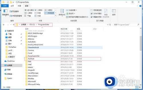 2014cad正在检查许可闪退怎么办_cad2014卡在正在检查许可解决方法