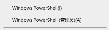 win11vbs怎么关闭_windows11关闭vbs的步骤