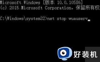 window10错误代码0x803f8001应用商店无法更新解决方法