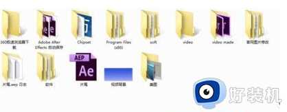 win10 桌面 ctrl+z 文件被删掉了怎么找回_win10ctrl+z删除的文件怎么恢复