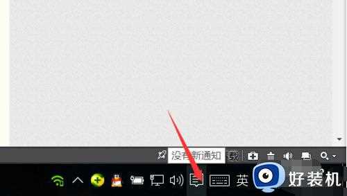 win10兼容性视图设置在哪_win10怎么设置兼容性视图设置