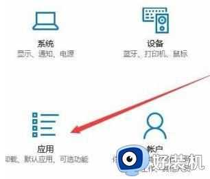 win10的hyper-v找不到怎么办_win10里面没有hyperv如何解决