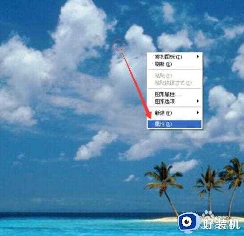 dx加速不可用怎么办_dx加速不可用如何解决