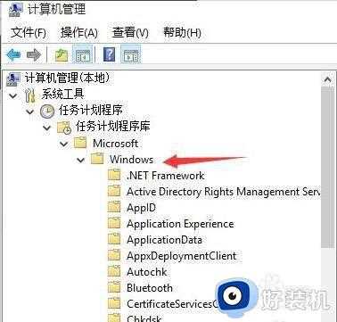 win11无法调出输入法怎么办_win11输入法切换不出来如何修复