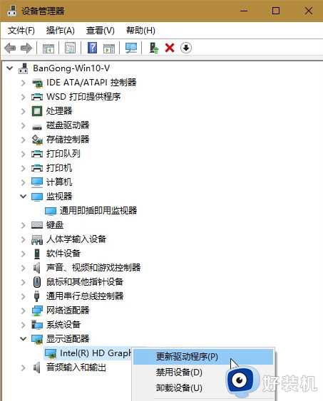 win10重装系统后桌面图标乱了怎么回事_重装win10系统后桌面图标排列混乱如何处理