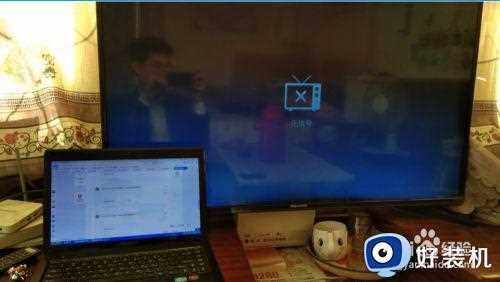 win7笔记本连接电视图解_win7笔记本连接电视怎么连接