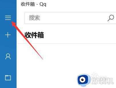 如何在win10邮件添加qq邮箱_win10自带邮箱怎么登陆qq邮箱