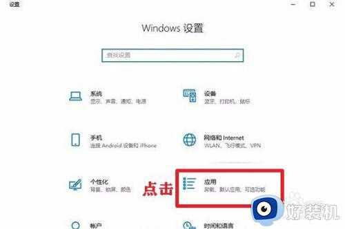 电脑蓝屏显示oxc0000001怎么解决_0xc0000001一直重启无法开机解决教程