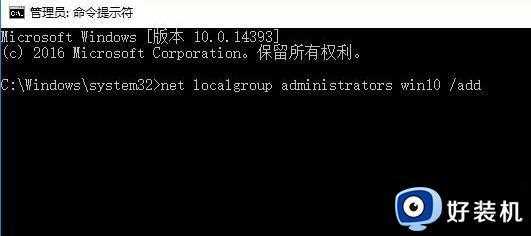 win10无法登录到你的账户,通常可以通过从你的账户注销怎么办