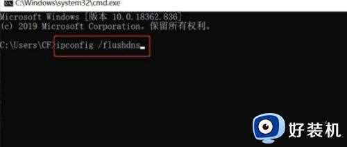 Epic绑定Steam网页打不开怎么回事_epic用steam登录网页进不去如何修复