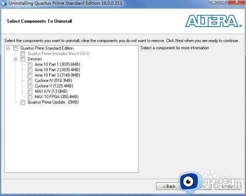 如何彻底卸载quartus_quartus怎么彻底卸载干净