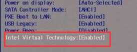 win11电脑如何开启vt_win11vt开启教程