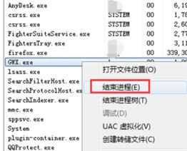 win10 右下角更新提醒如何关闭_怎么去掉电脑右下角win10的更新提示