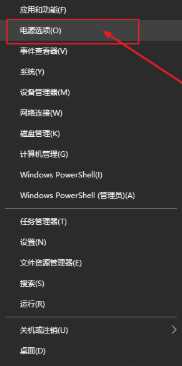 win10按F8进入安全模式怎么设置_win10按f8进入安全模式的设置步骤