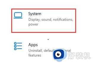 windows11系统如何查看电脑配置_win11电脑查看配置的图文步骤