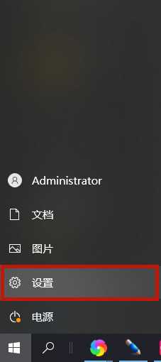 win10激活码神key最新2021_window10激活密钥序列号永久有效不过期