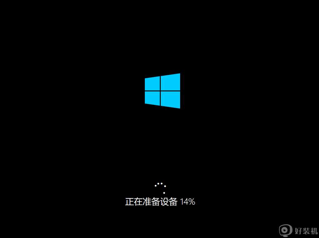 微pe怎样安装原版win10_pe安装win10 1909原版镜像的步骤