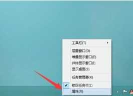 win10右下角输入法不见了怎么恢复_win10电脑右下角输入法图标消失的找回步骤