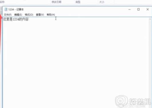 电脑替换文件怎么恢复_已经被替换的文件如何恢复