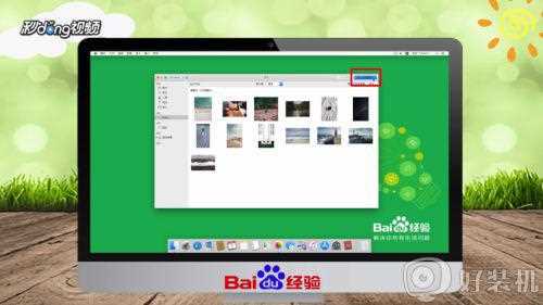 苹果电脑怎么导入照片_mac电脑导入照片的步骤