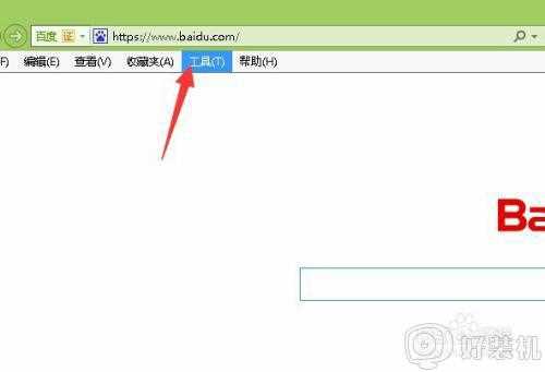 请启用activex控件和插件怎么设置_如何启用IE浏览器的ActiveX控件和插件