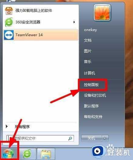 win7打开应用程序乱码怎么办_win7应用程序出现乱码如何修复