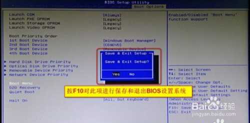 win10代码0x000007b怎么修复_win10错误代码0xc000007b怎么解决