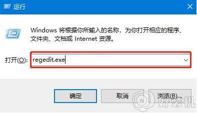 电脑无法禁用security center怎么回事_电脑中security center禁用不了如何修复