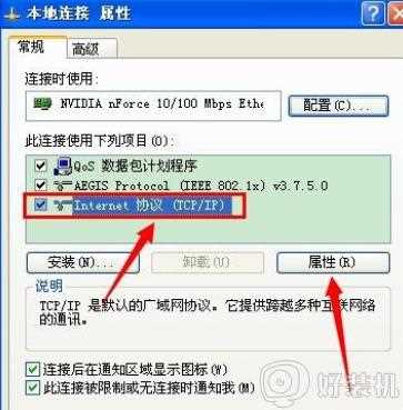 无线wifi怎么限制别人网速_wifi如何限制别人网速