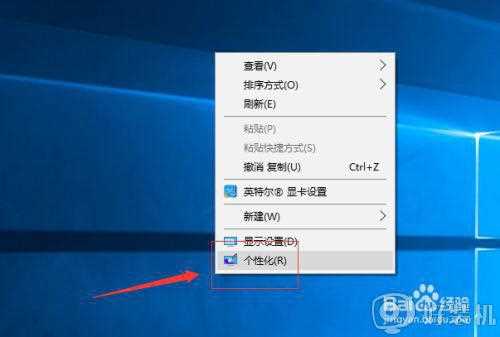 win10运行很慢怎么回事_win10运行非常慢的解决办法