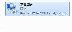 win7只能上qq不能上网页如何修复