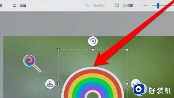 win10自带的3d画图怎么使用_win103d画图使用步骤