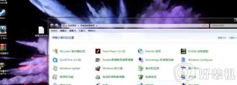 win7休眠如何唤醒_win7系统休眠后的唤醒步骤