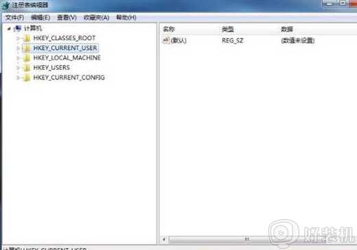 win7资源管理器崩溃怎么回事_win7资源管理器经常崩溃如何修复