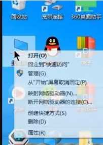 win7系统16g内存怎么加大虚拟内存_win7 16g虚拟内存设置多少合适