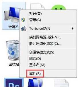 win7硬盘参数错误怎么办_win7系统硬盘显示参数错误如何修复