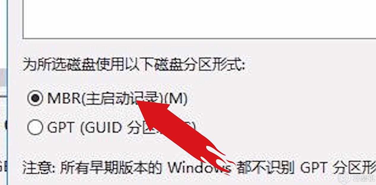 硬盘如何初始化_win10新装硬盘的初始化步骤