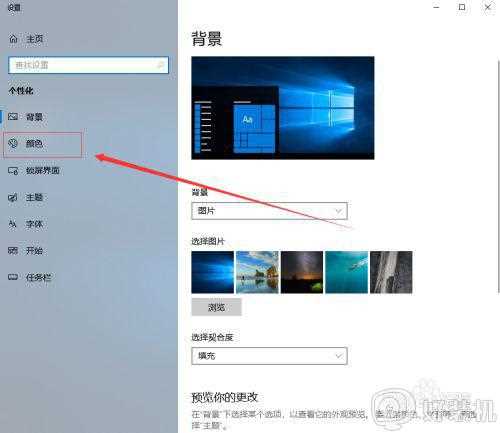 win10运行很慢怎么回事_win10运行非常慢的解决办法