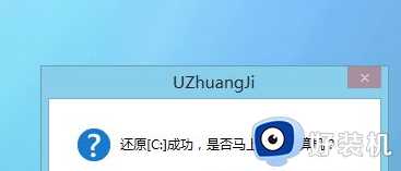 win10 中安装xp详细教程_win10怎样安装xp双系统