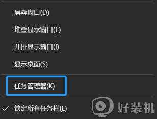 电脑已经开机运行了多长时间怎样查看_怎么看电脑运行了多长时间