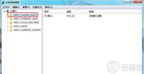 win7鼠标双击文件无法打开怎么办_win7电脑所有文件夹不能双击打开如何处理