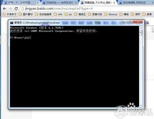 win7电脑连不上网怎么办_windows7网络无法连接如何解决