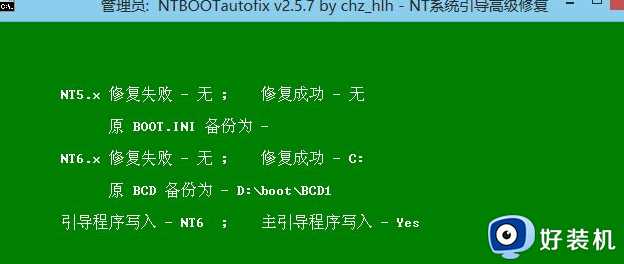 win10 中安装xp详细教程_win10怎样安装xp双系统