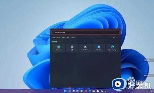 win11手机应用怎么打开_win11手机应用如何运行